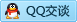 QQ在线咨询522192633
